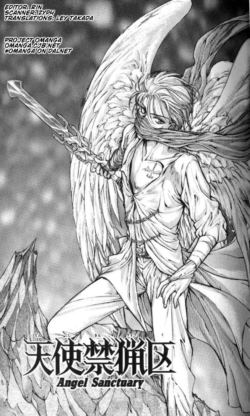 Angel Sanctuary Chapter 9 1